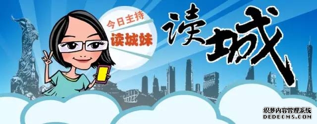 女教师写下“绝笔信”:我和丈夫准备离开这个