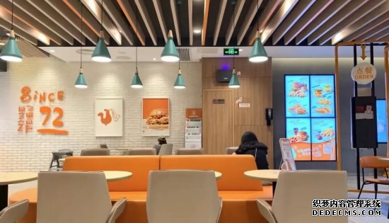 又一網紅餐廳閉店,目前僅剩在上海的兩家門店