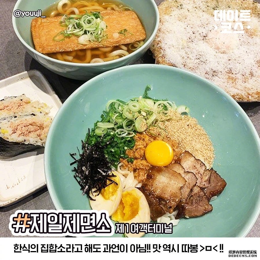 无论你开启一段旅行还是结束一段旅行，一定少