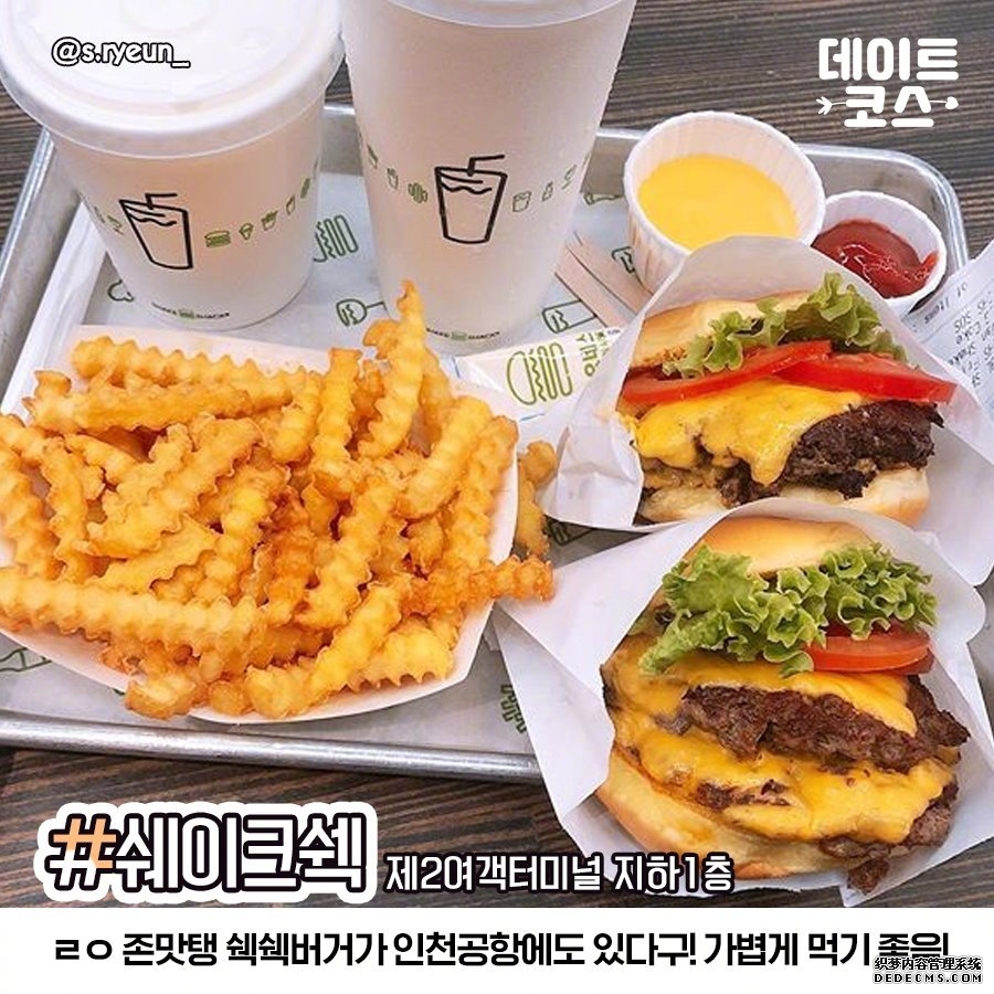 无论你开启一段旅行还是结束一段旅行，一定少