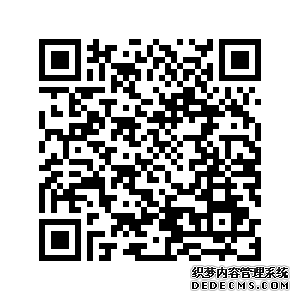 文章对应微信分享二维码