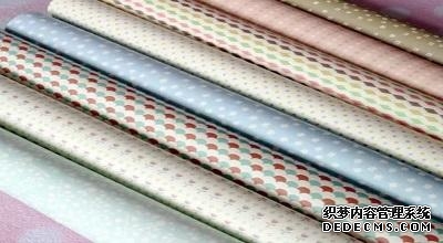 中科信息：公司的控股股东及实际控制人是中国