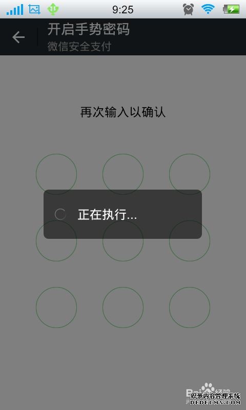 手机咋样定位找人,手机怎样定位找人？