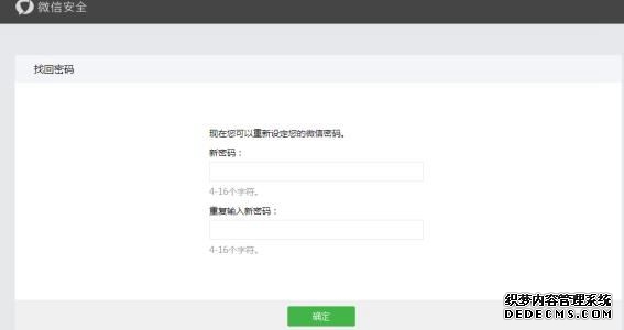黑客手机定位精确找人,本人急需找一个能够定位手机号码所在地点的高手黑客。