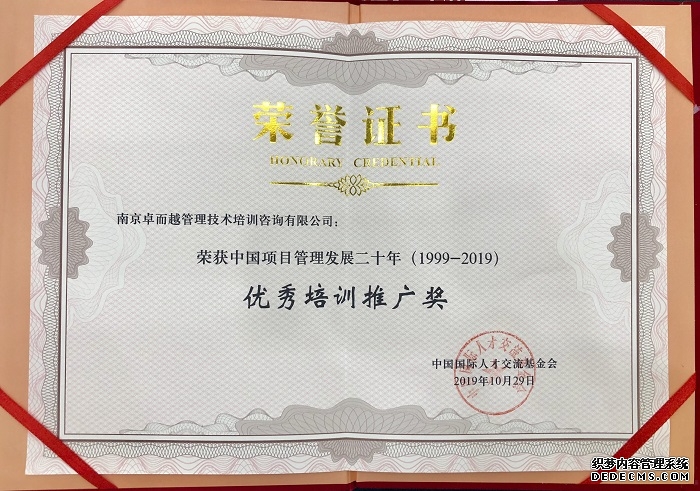 乌鲁木齐软考网络工程师培训费用多少钱 试听满意在报名(12月更新中)