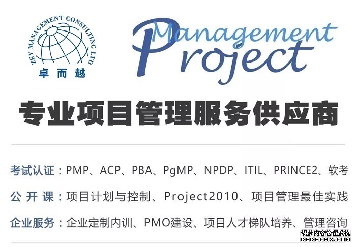 乌鲁木齐软考网络工程师培训费用多少钱 试听满意在报名(12月更新中)