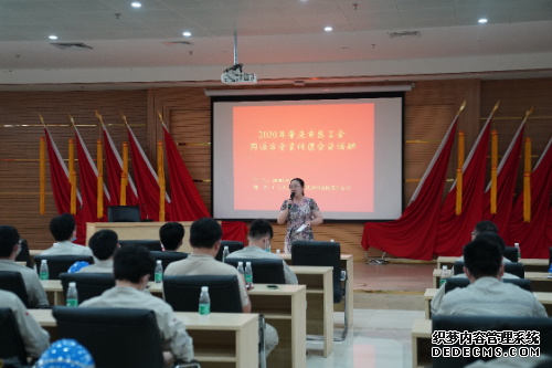 肇庆市总工会：网络安全宣传进企业 传递网络正