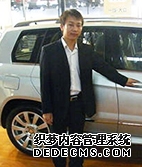 计算机之5G云计算网络安全工程师