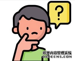 信息对抗技术专业工资一般是多少?工资待遇好吗?