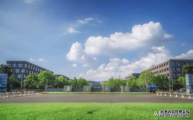江苏最差一本大学排名(江苏这所大学退步)(1)