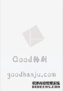 小学生 超清