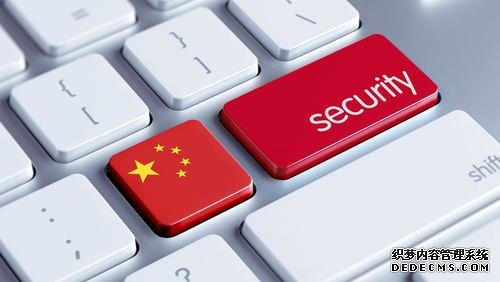 为什么注意网络安全十分重要(每天都在上网的你了解网络安全的重要性吗)(4)