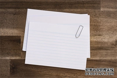 精编观网络安全教育课观后感6篇(网络安全教育观后感心得体会800)