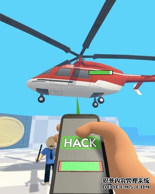 我的黑客手游图片2