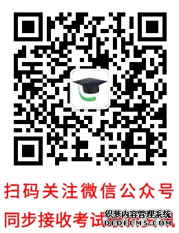 weixin.jpg weixin.jpg