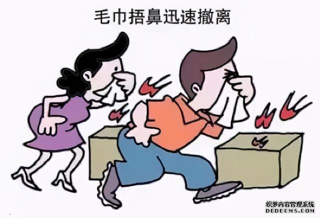 关于消防安全的知识科普（消防安全早知道）(8)