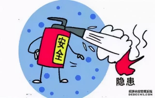 关于消防安全的知识科普（消防安全早知道）(1)