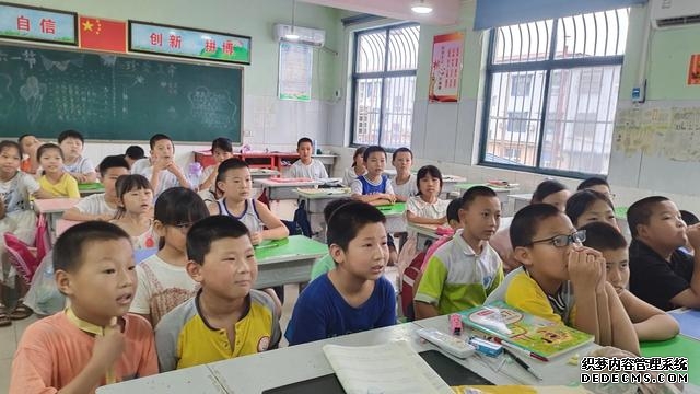 大学生网络社会实践(青岛农业大学社会实践)(3)