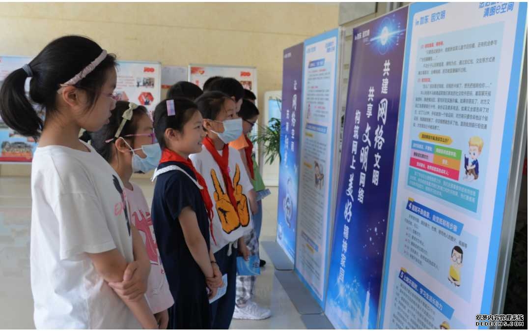 江苏如东：网络文明进校园，护航青少年健康成长