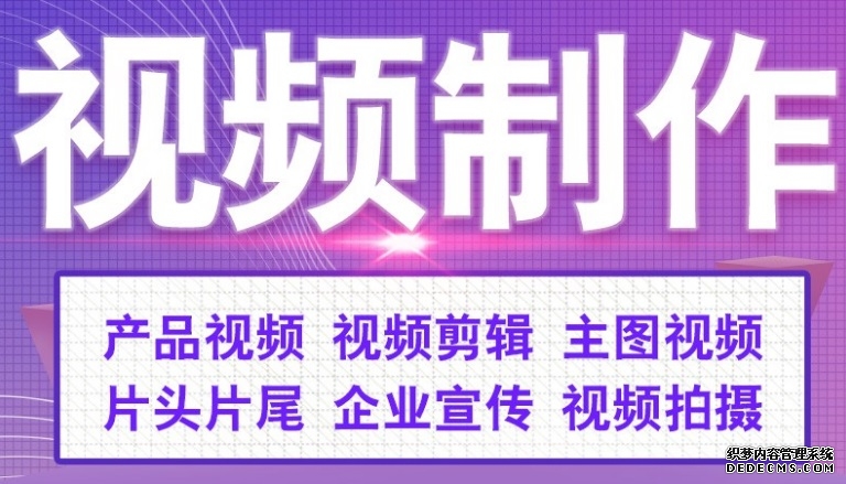 快手有个网红做饭叫什么