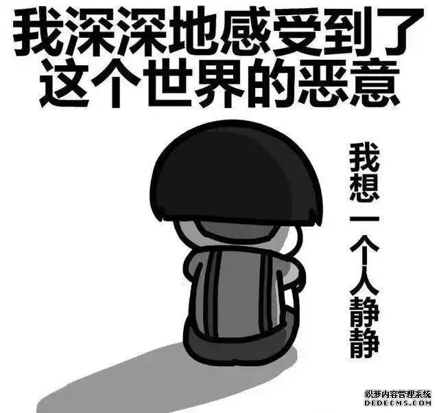 费马定理到底有多厉害（超越费马猜想的终极难题）(18)