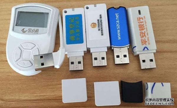 华为mate手机丢了还能找回吗（手机丢了也不会丢密码）(9)