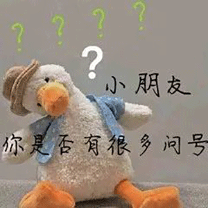 如何判断汽车有没喷过漆