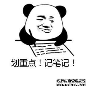 漆膜厚度仪怎么用