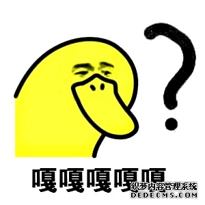 二手车漆膜仪怎么用