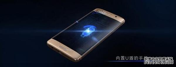 华为mate手机丢了还能找回吗（手机丢了也不会丢密码）(10)