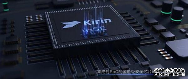 华为mate手机丢了还能找回吗（手机丢了也不会丢密码）(5)