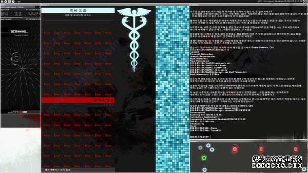 黑客网络中文免安装版下载 v5.069豪华版
