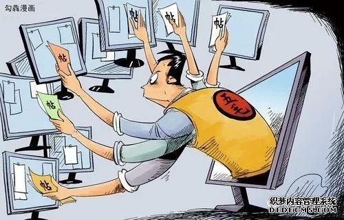 揭演艺界乱象:明星砸钱刷出天价片酬 黑客盗号刷量