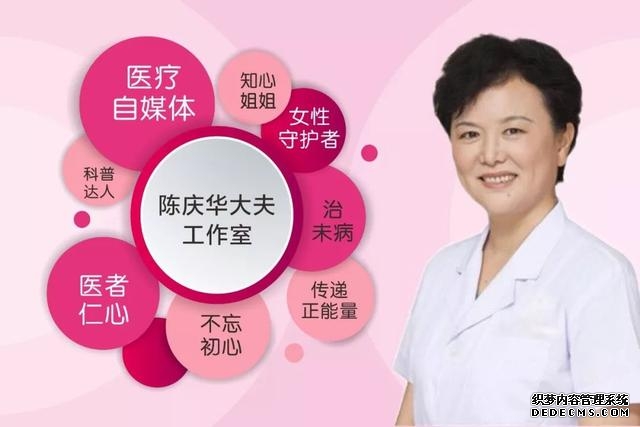 孕早期做了一夜的梦（怀孕时你做过春梦吗）(4)