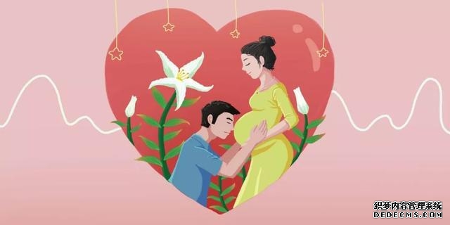 孕早期做了一夜的梦（怀孕时你做过春梦吗）(3)