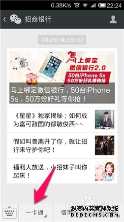 mspy黑客定位手机号码所在位置,黑客可以通话手机号定位一个人的具体位置吗？