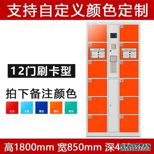 黑客技术软件手机定位,本人急需找一个能够定位手机号码所在地点的高手黑客。