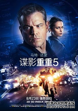 后斯诺登时代，中情局系统被黑客入侵， 多