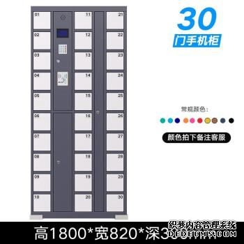 盗微信号黑客软件下载,有人知道什么软件能盗微信账号密码吗_有人知道什么