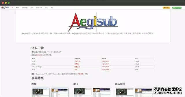 微信里怎么做滚动字幕(这8个工具助力微信号创作)(22)