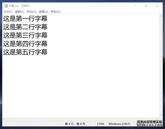 微信里怎么做滚动字幕(这8个工具助力微信号创作)(15)