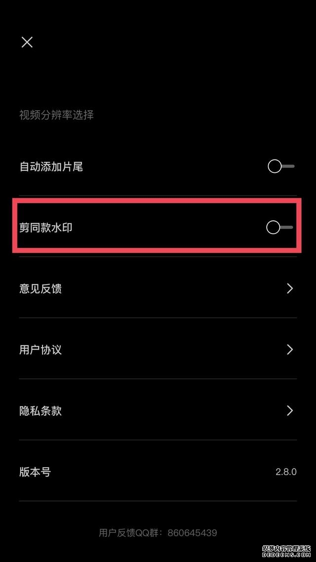 微信里怎么做滚动字幕（这8个工具助力微信号创作）(7)