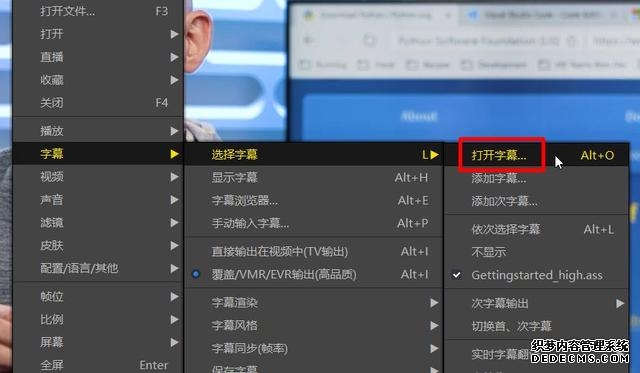 微信里怎么做滚动字幕（这8个工具助力微信号创作）(8)