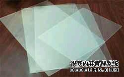 了解手机基本知识(关于手机的知识科普)(19)