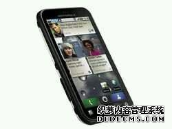 了解手机基本知识(关于手机的知识科普)(11)