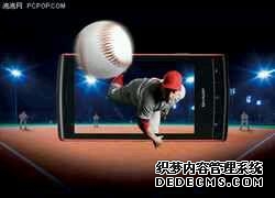 了解手机基本知识(关于手机的知识科普)(7)