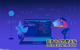 小米手机部总裁官宣618支付金额已突破40亿元 且用时不到两天