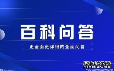 小米手机部总裁官宣618支付金额已突破40亿元 且用时不到两天