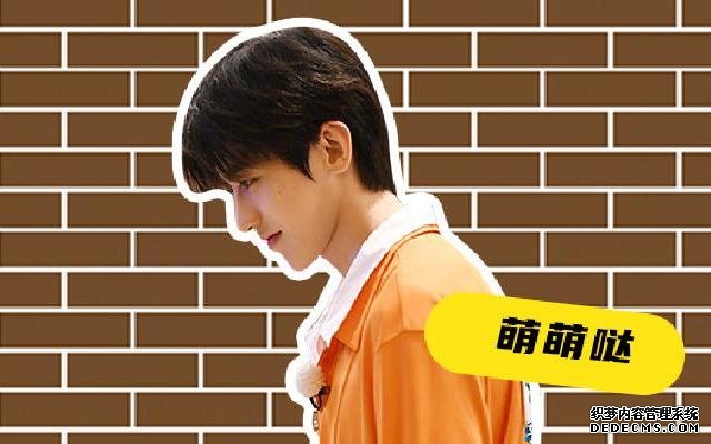 蔡徐坤一个被唱歌耽误的运动员