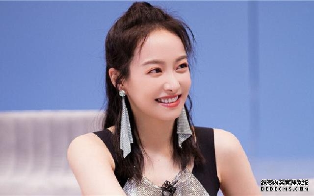 宋茜担任主持人控场专业